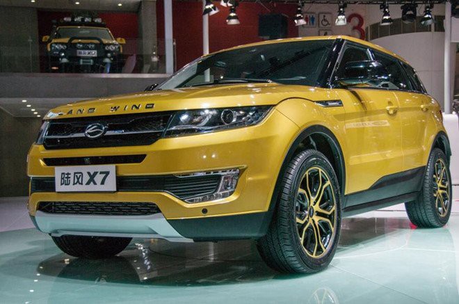 Landwind X7 nhái Range Rover Evoque.