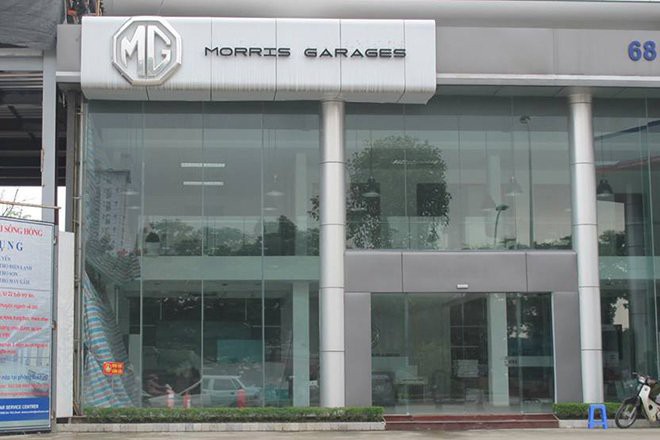 Showroom của MG nhanh chóng bị bỏ hoang sau ít tháng giới thiệu.