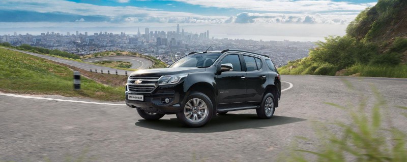 SUV 7 chỗ Chevrolet Trailblazer 2020 giảm tới 200 triệu đồng.