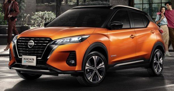 Lộ bằng chứng mẫu crossover Nissan Kicks chuẩn bị mở bán tại Việt Nam 1