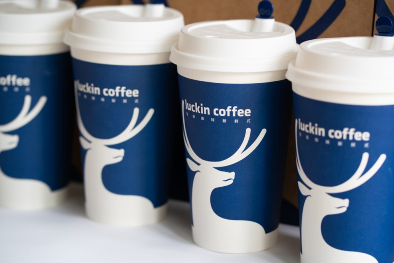 Cà phê Luckin Coffee- Ảnh: Shutterstock