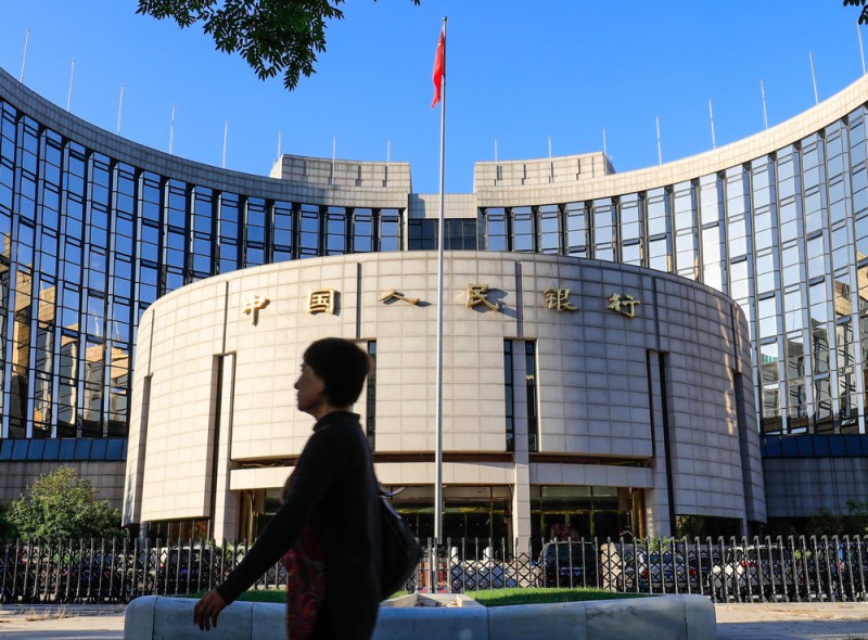 Trụ sở của PBOC tại Bắc Kinh, Trung Quốc - Ảnh: Shutter Stock