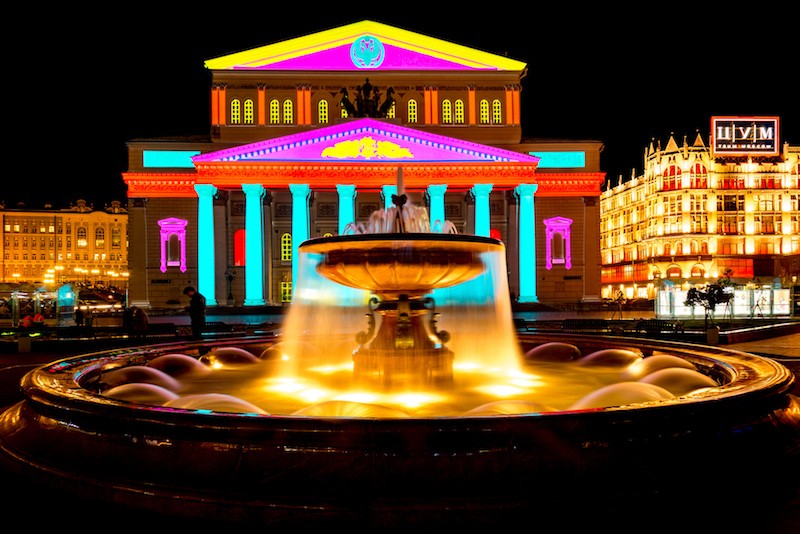 1-nha-hat-bolshoi-nga-1746516066.jpg