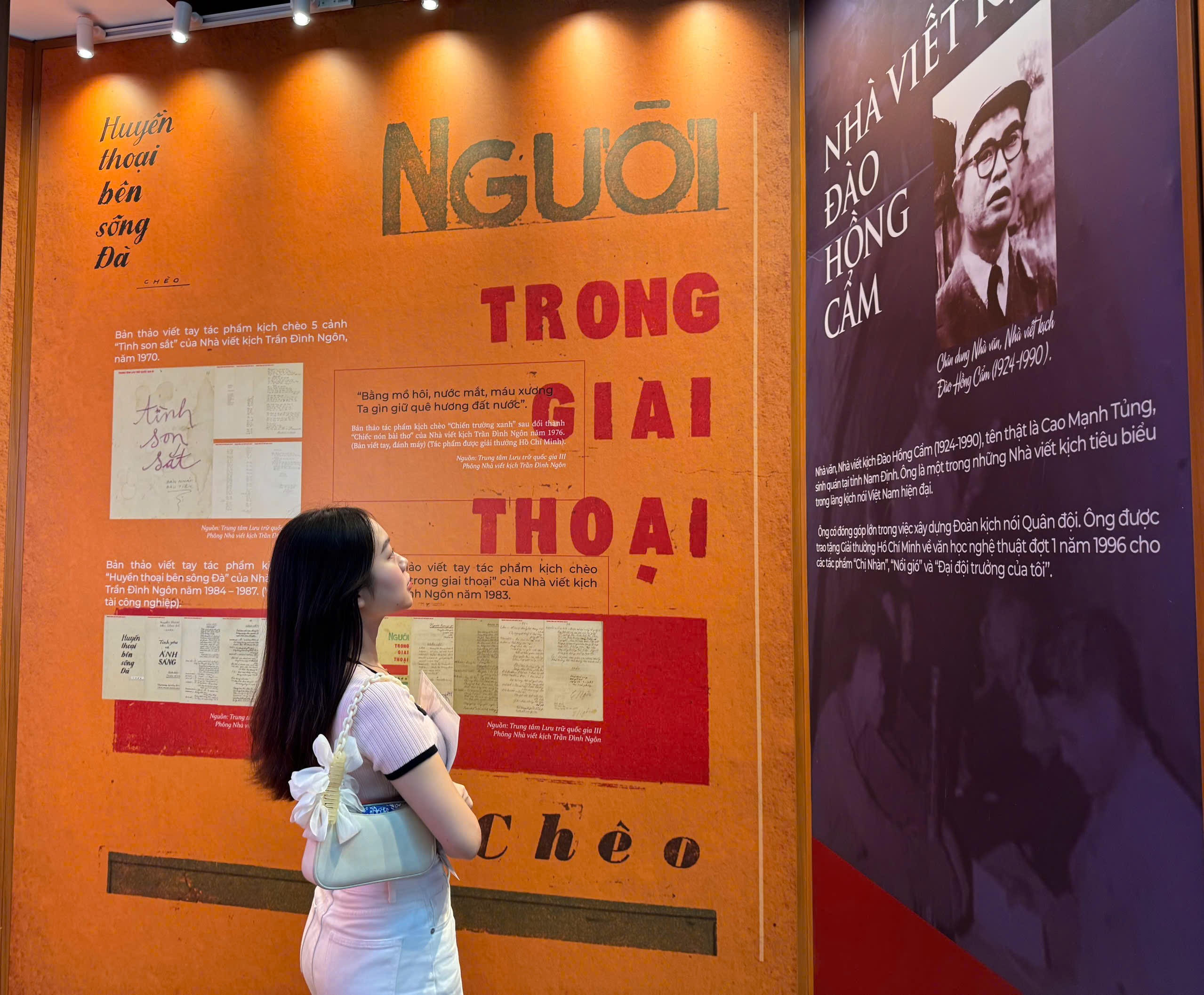 trung-tam-luu-tru-quoc-gia-iii-pld-1747809565.jpg