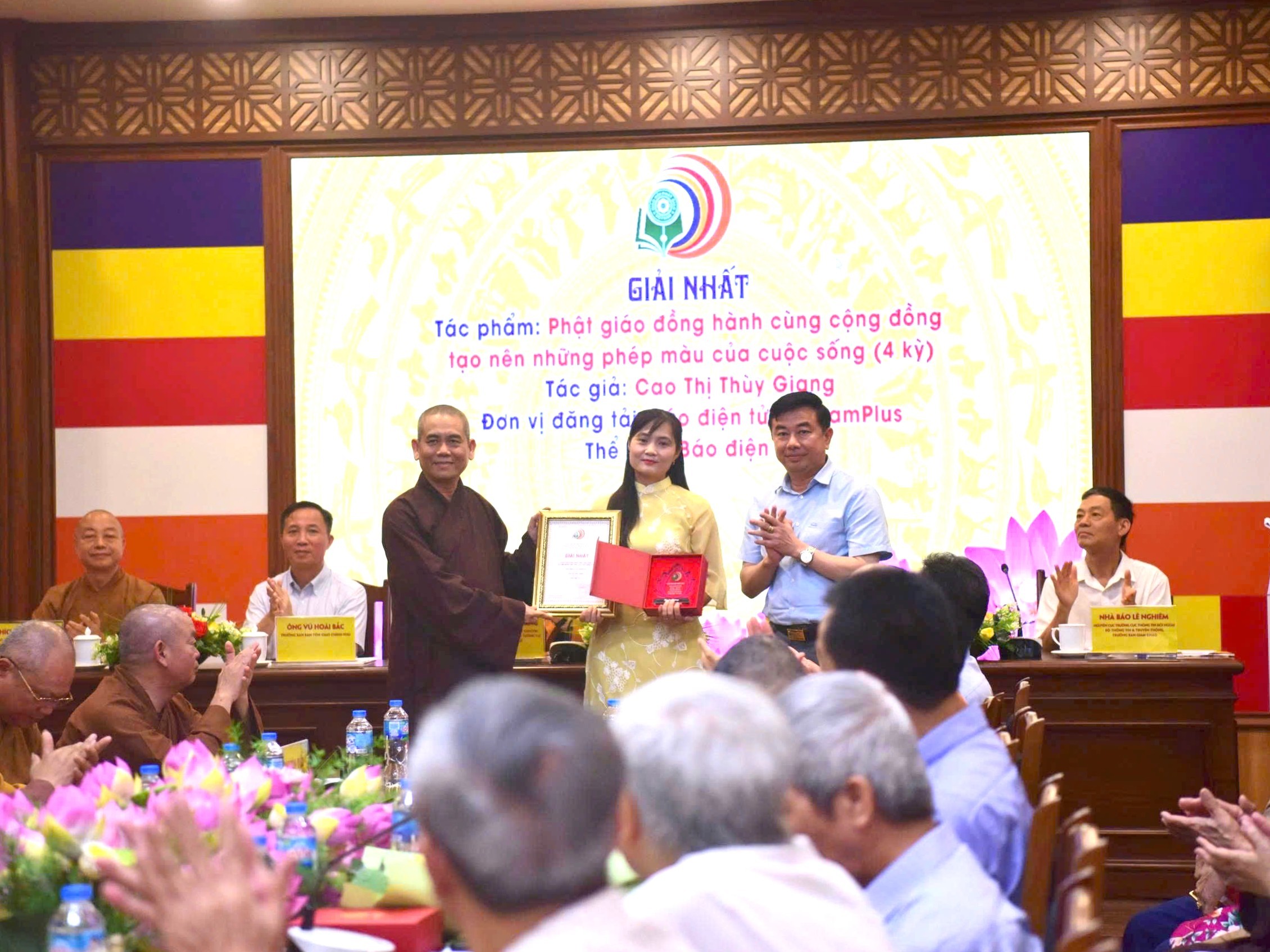 giai-bao-chi-toan-quoc-ve-phat-giao-pld-1749204686.jpg