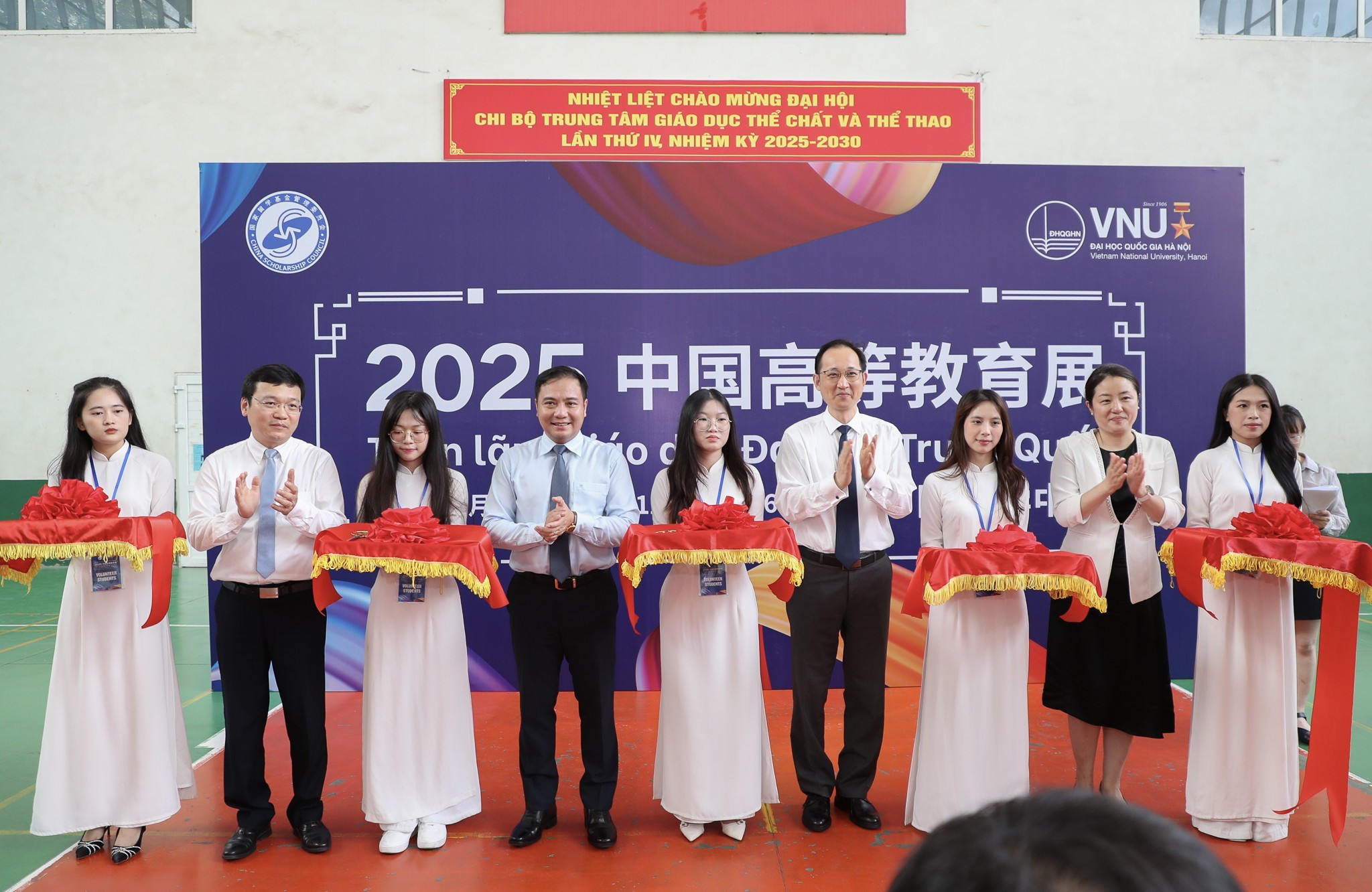trien-lam-giao-duc-dai-hoc-trung-quoc-pld-1749715733.jpg