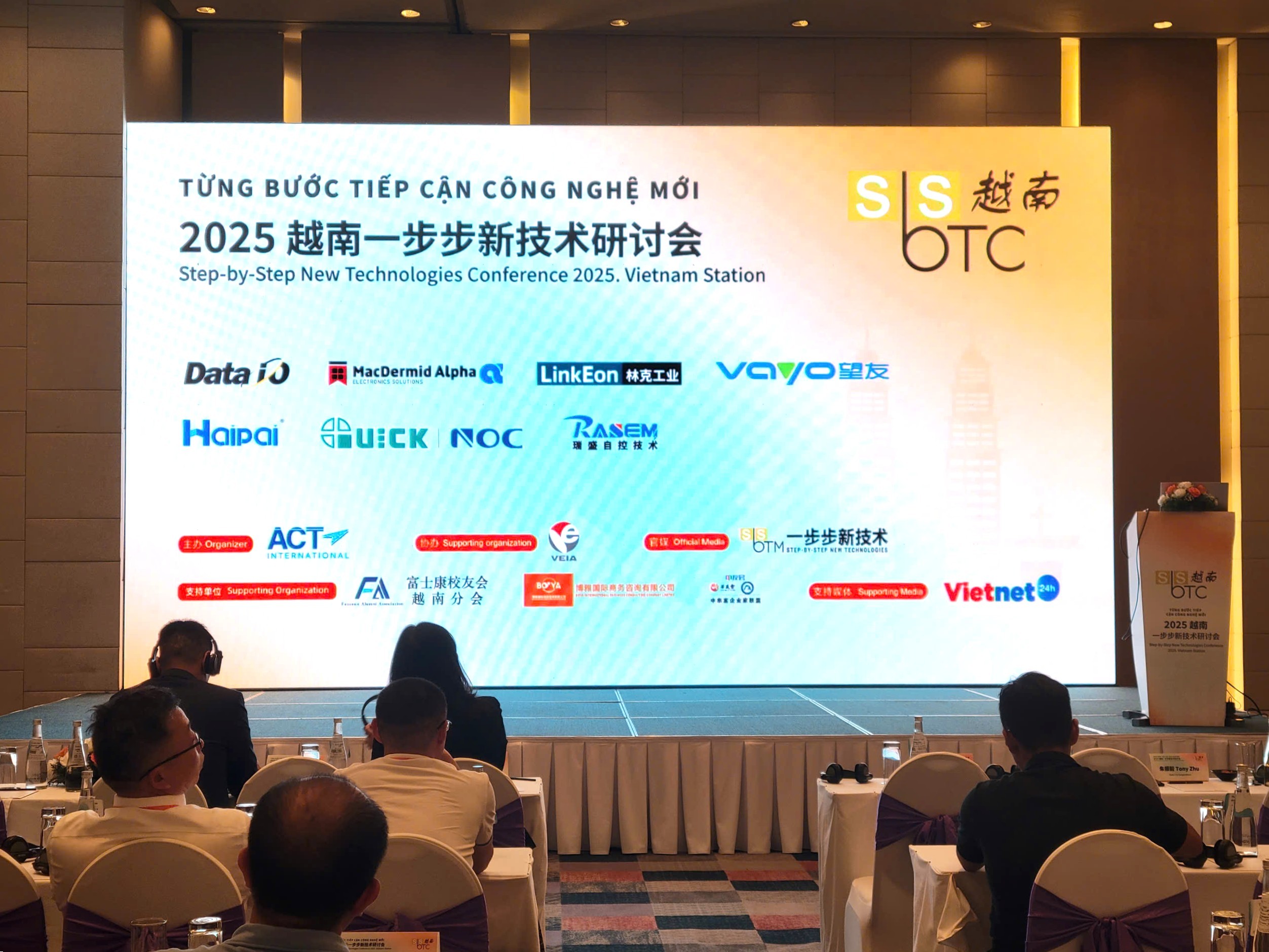 dien-dan-san-xuat-thong-minh-viet-nam-2025-pld-1752663964.jpg