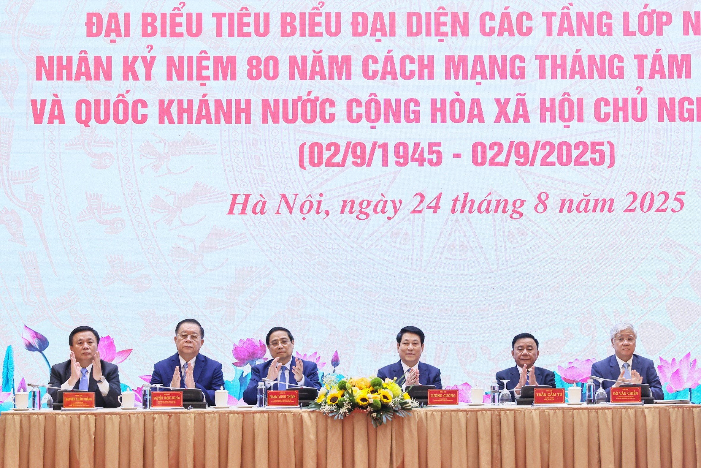anh-1-1756086319.JPG