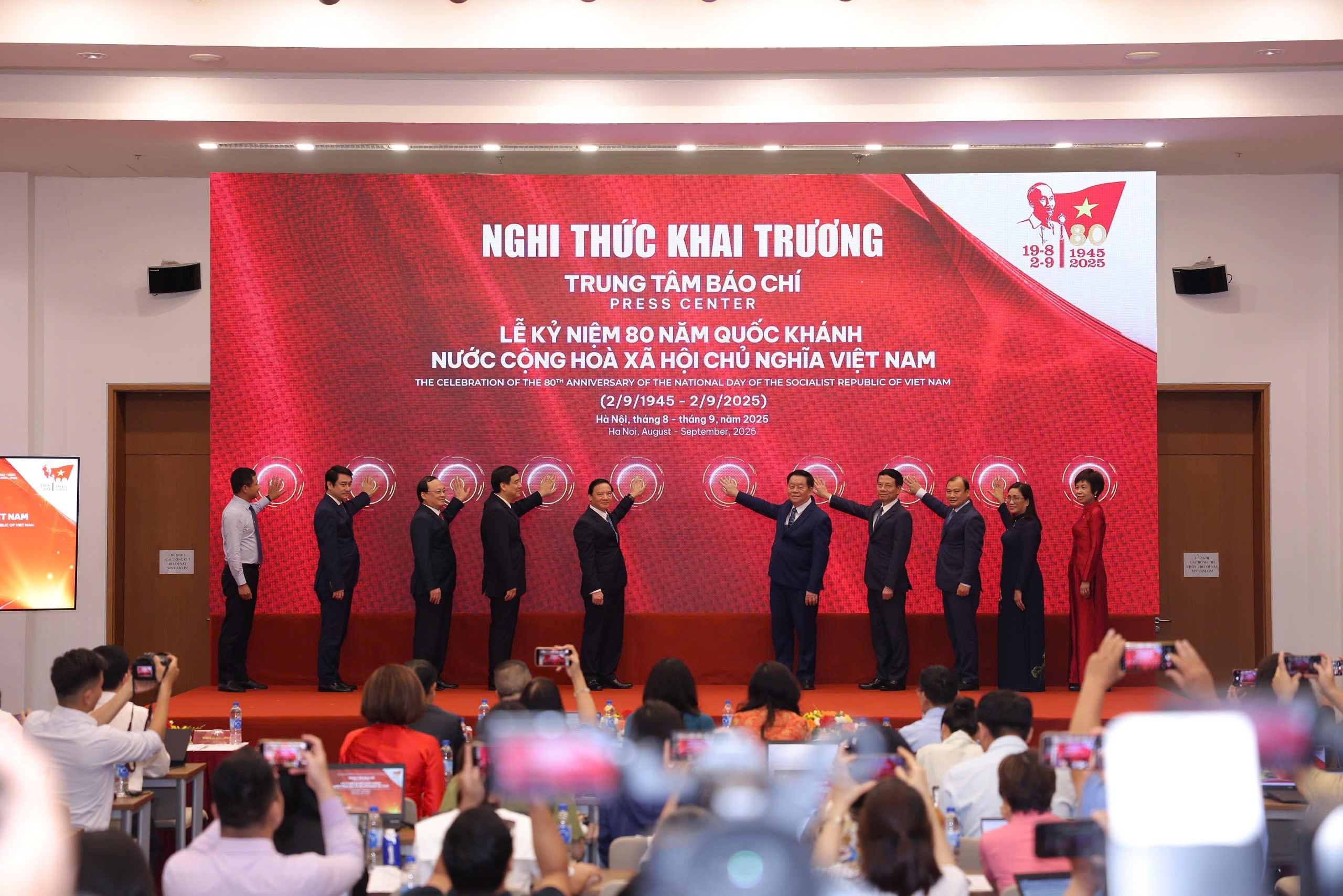 trung-tam-bao-chi-pld-1756212229.jpg