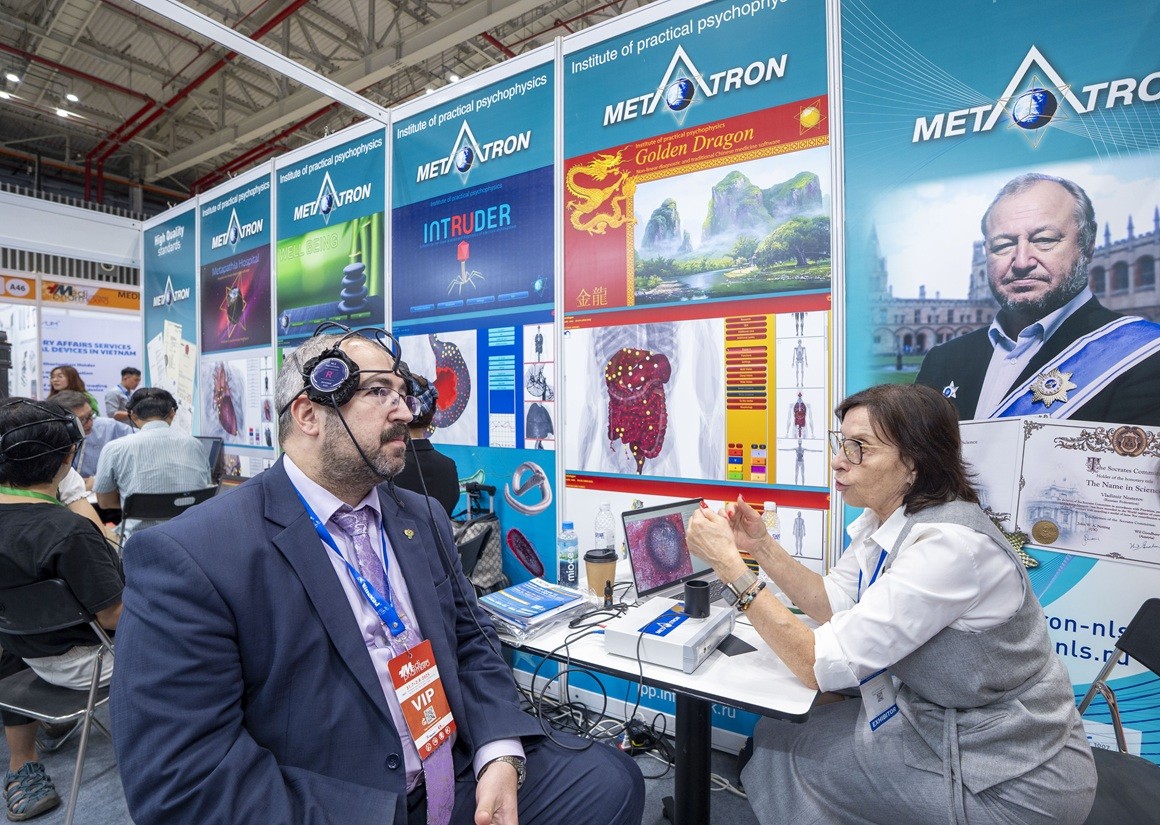 virec-2025-pld-1758086076.jpg
