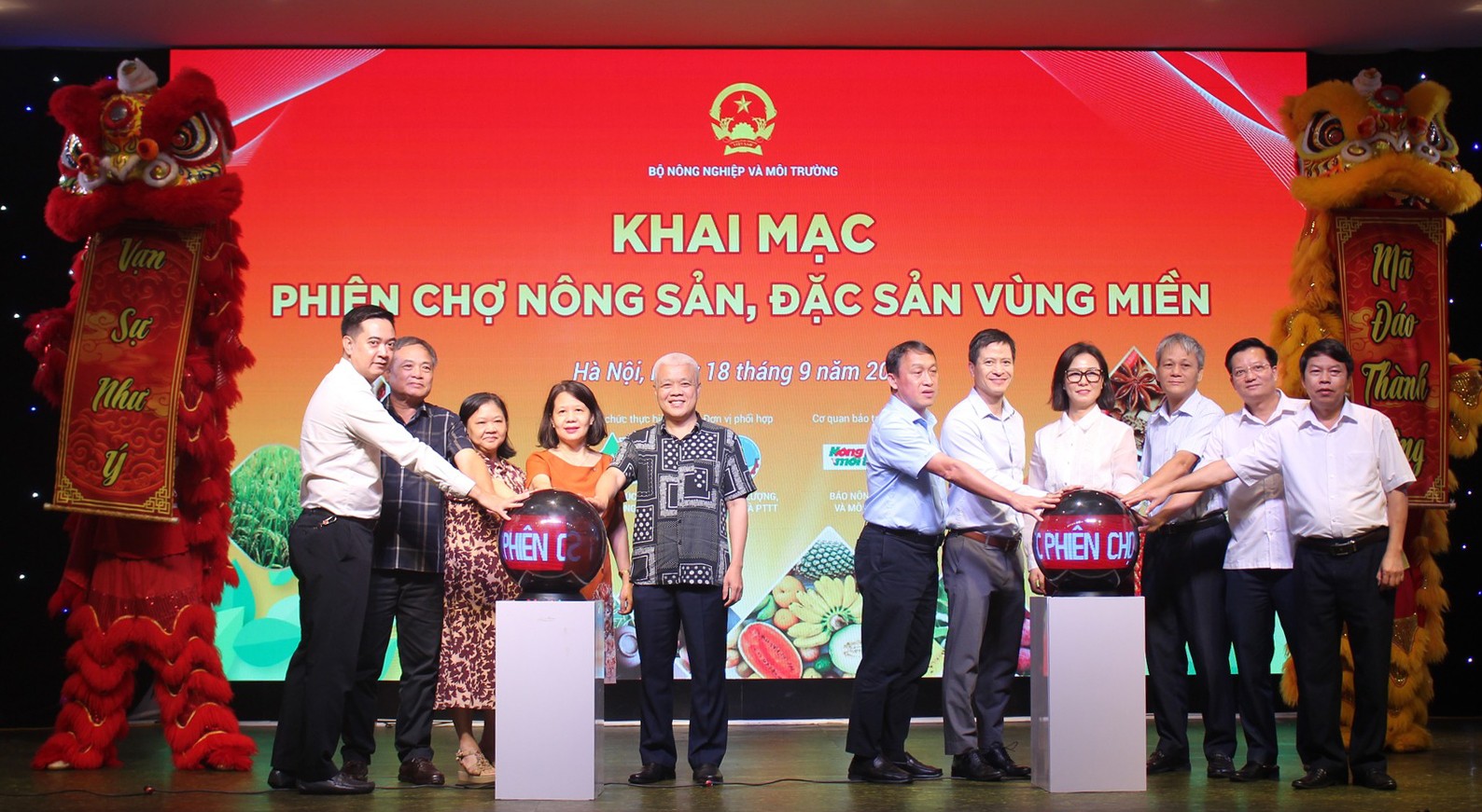 trung-tam-xuc-tien-nong-nghiep-pld-1758178664.jpg