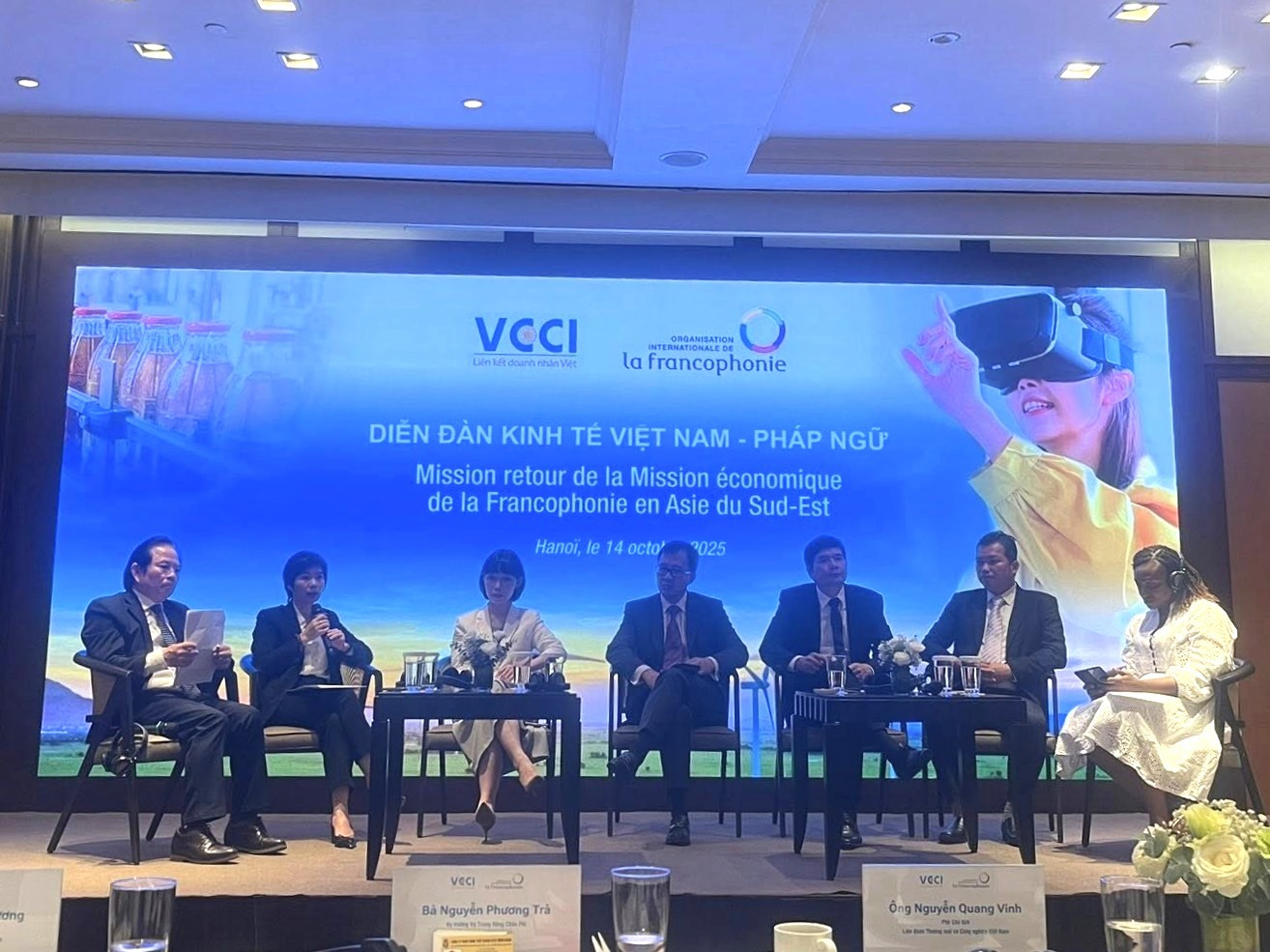 vcci-pld-1760434616.jpg