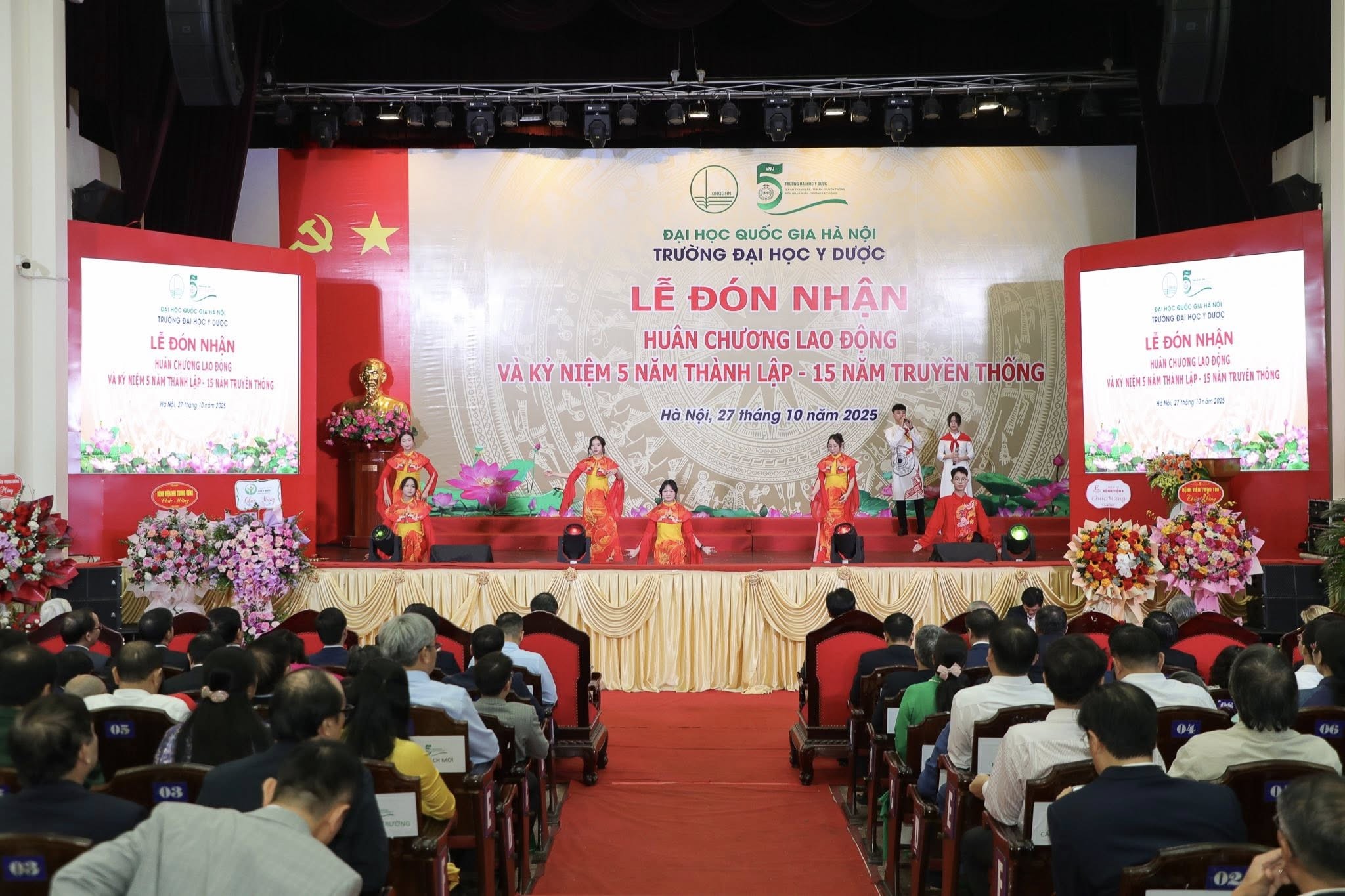 dai-hoc-quoc-gia-ha-noi-pld-1761573971.jpg