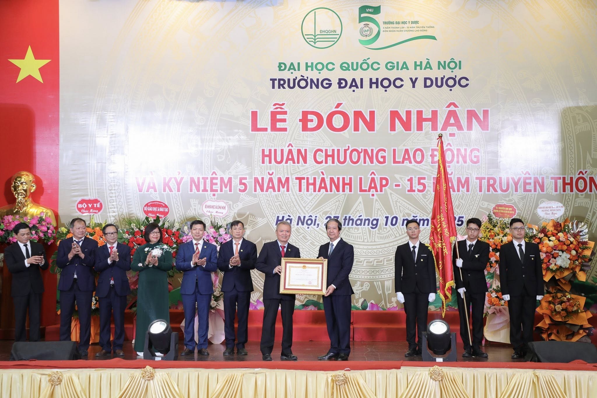 dai-hoc-y-duoc-pld-1761573971.jpg