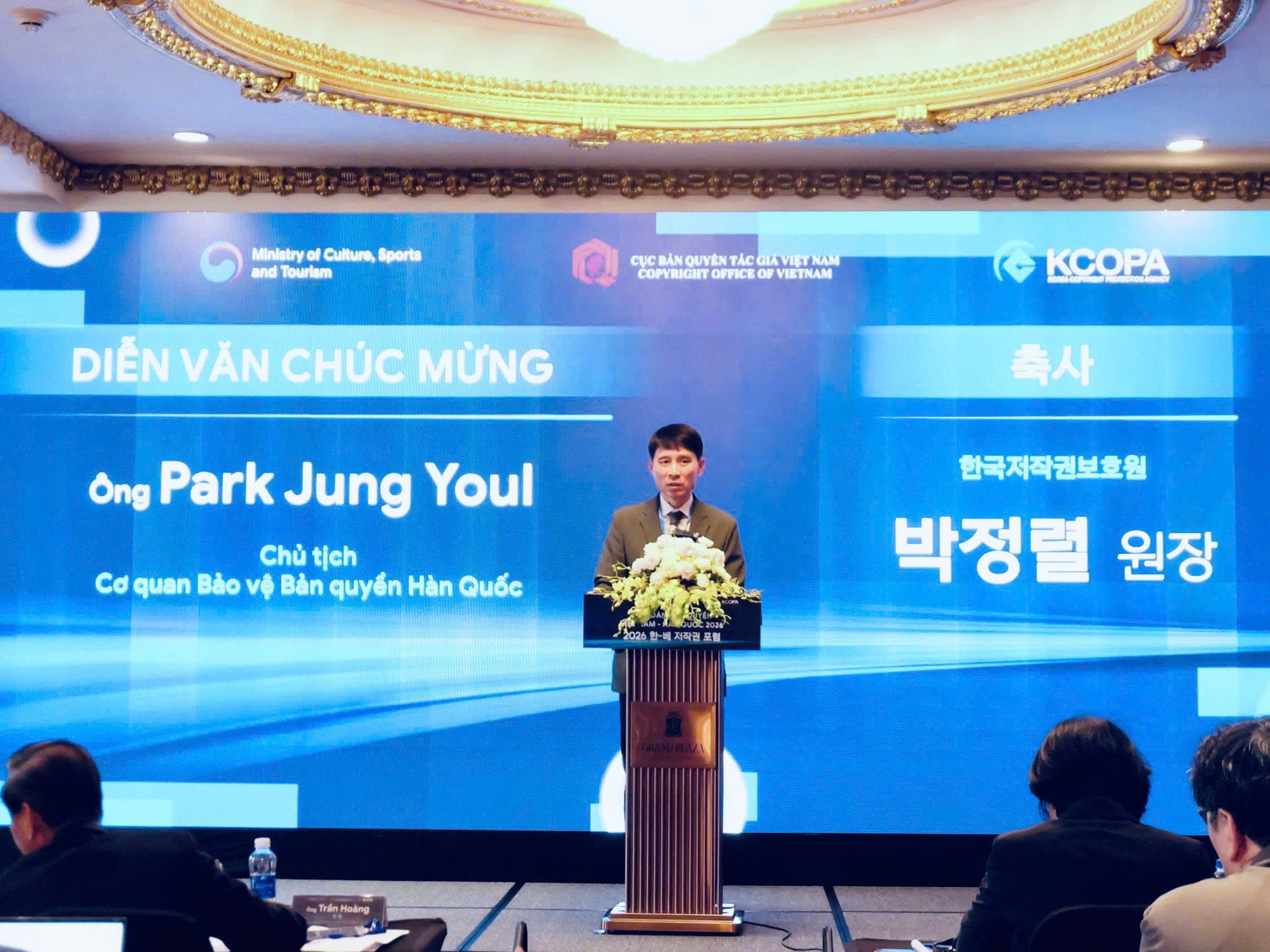 ong-park-jung-youl-pld-1778137508.jpg