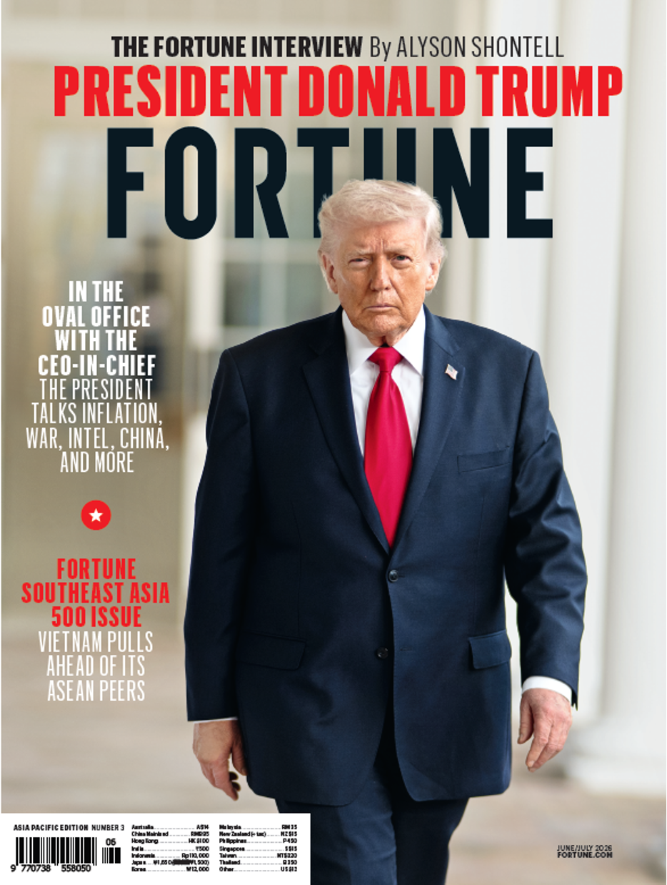 2026-fortune-southeast-asia-500-pld-1781847385.png