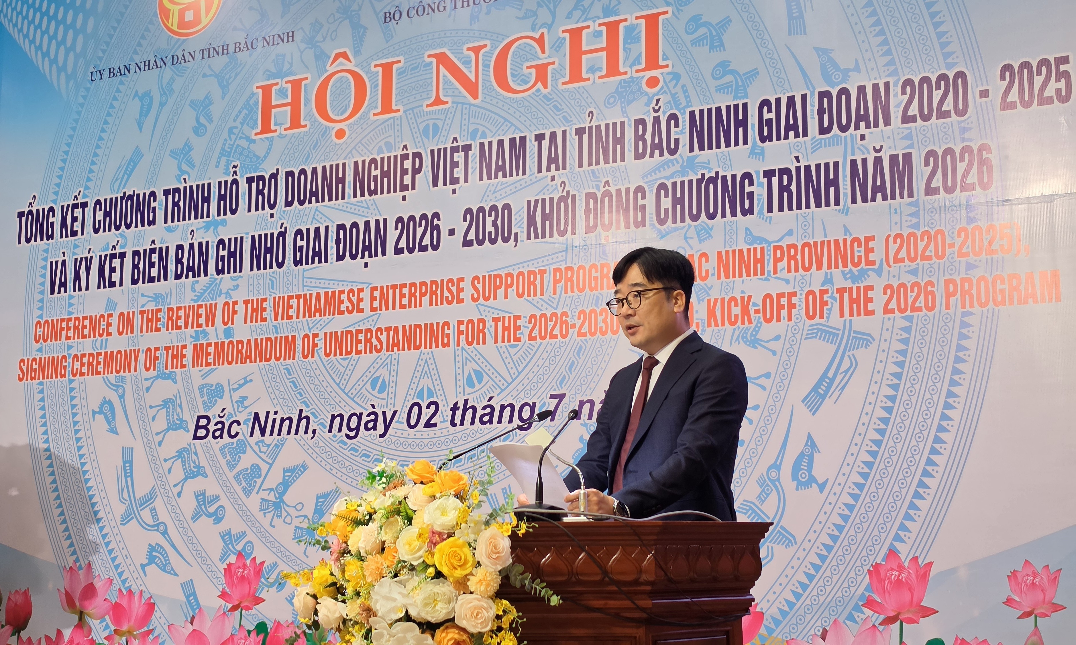ong-cha-ji-ho-pld-1783049092.jpg