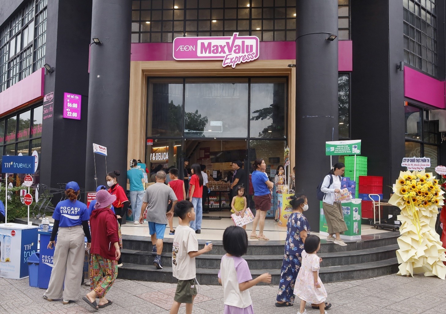 aeon-maxvalu-dream-home-pld-1784213720.jpg