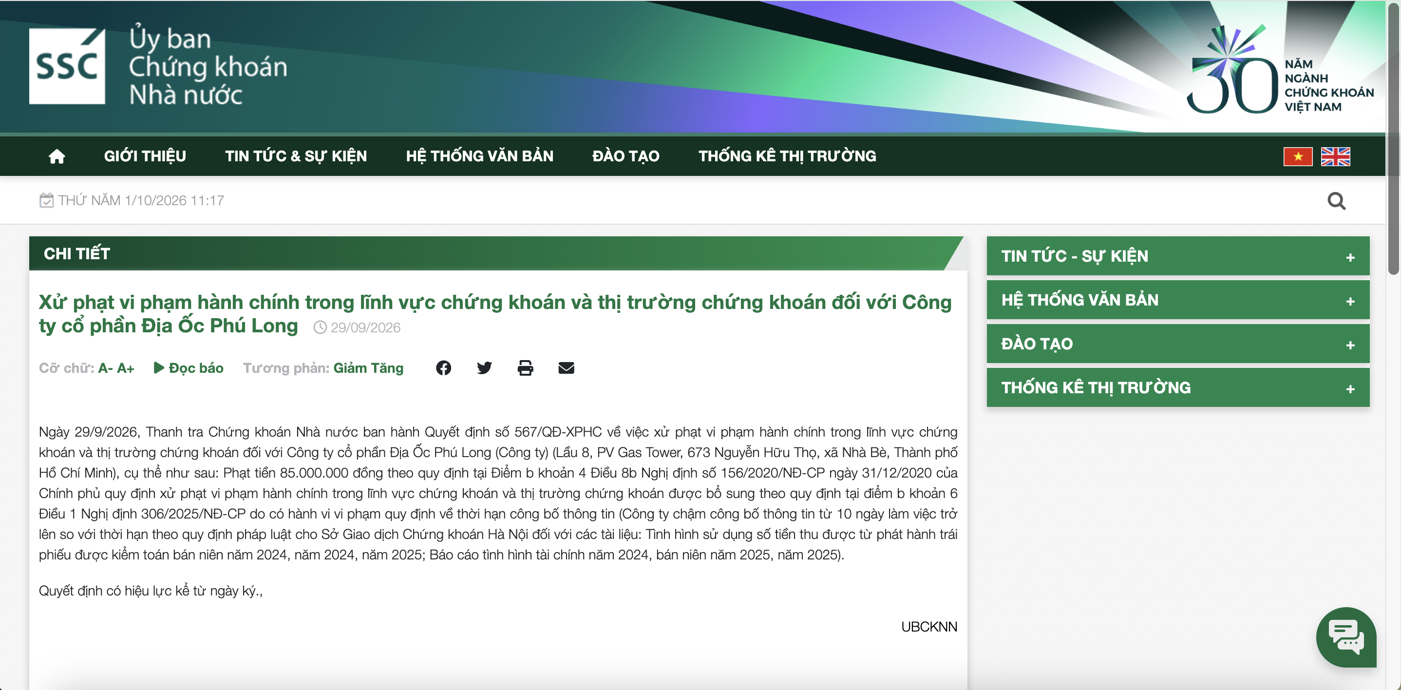 phu-long-1790830051.png