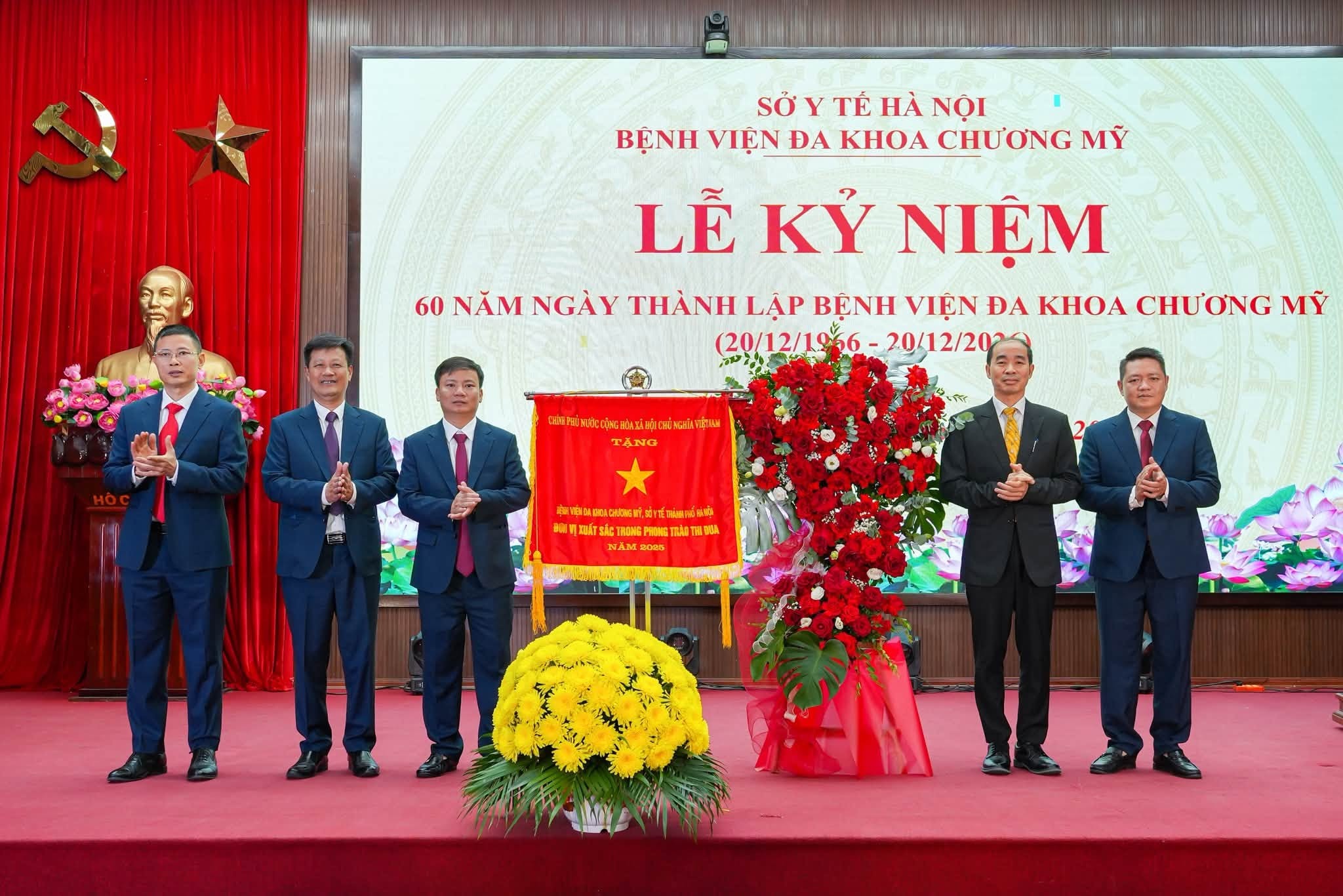 benh-vien-da-khoa-chuong-my-1792335888.jpg