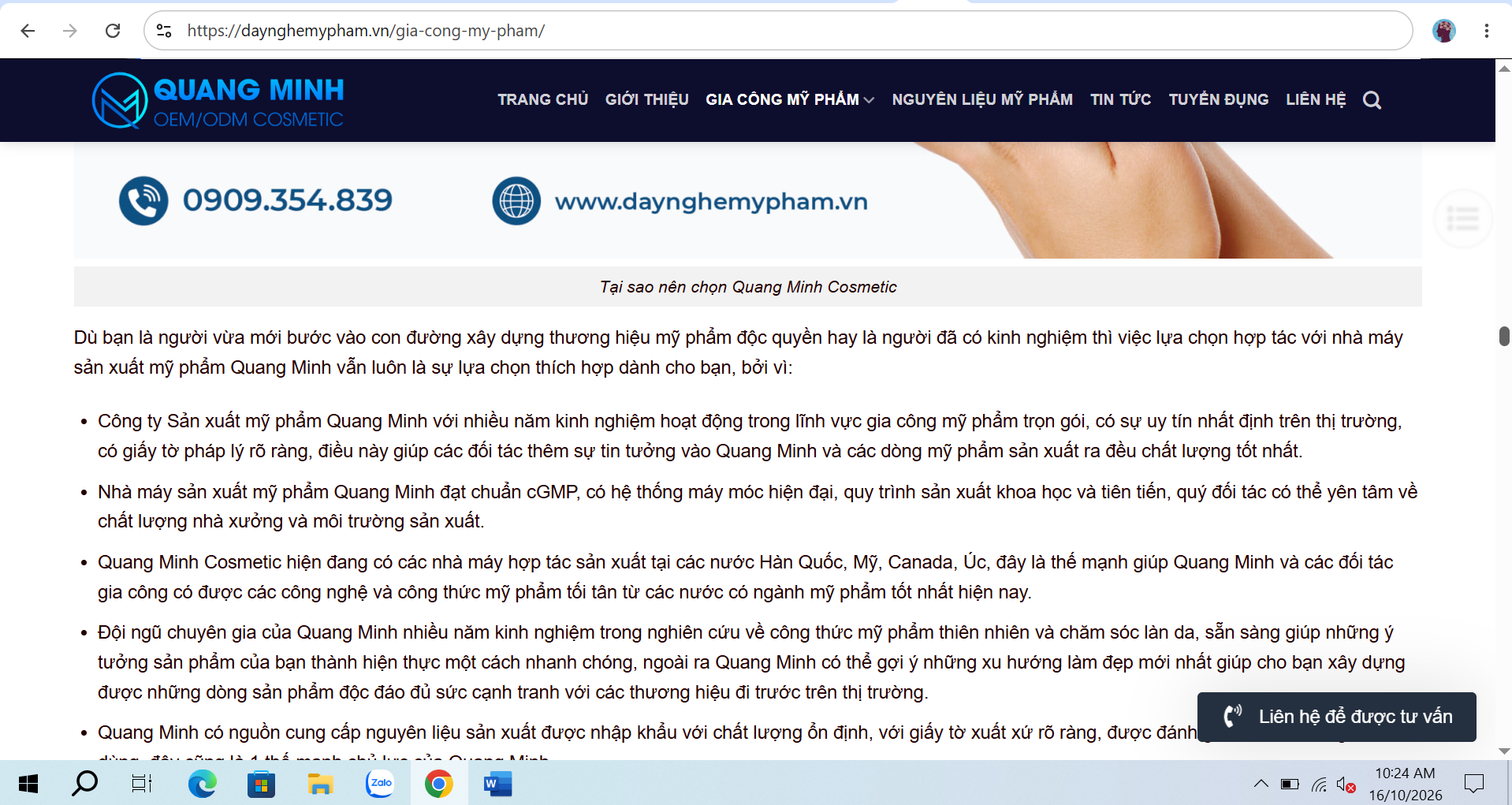 my-pham-quang-minh-hinh-anh-quang-cao-03-tren-website-16-10-2026-1792551064.png
