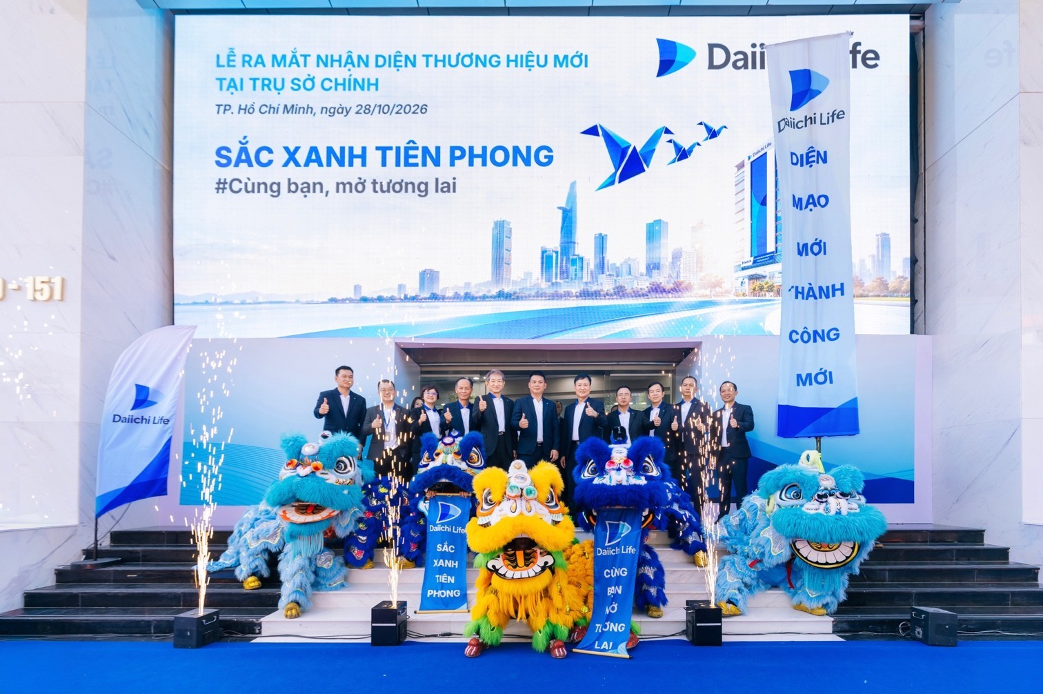 daiichi-life-1793351441.jpg