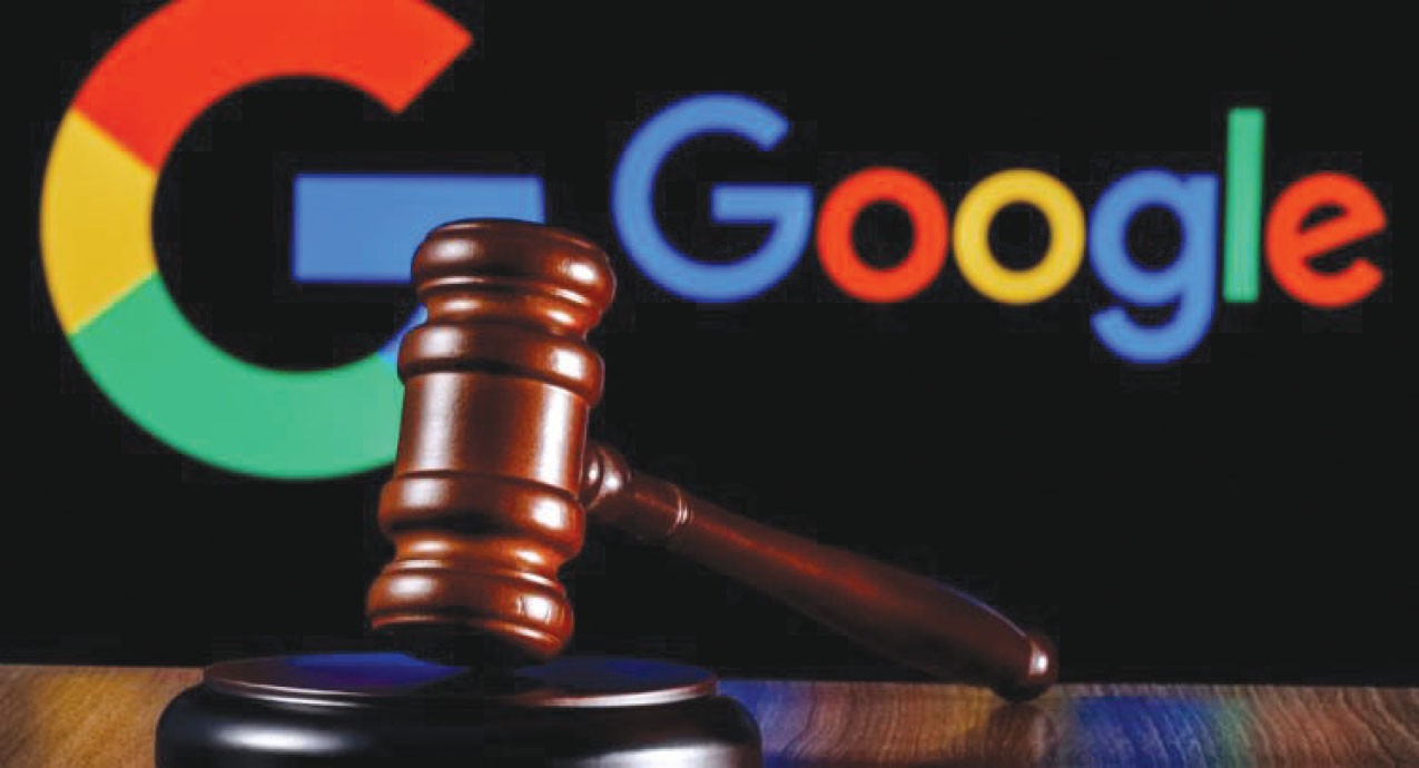 google-1759196407.jpg