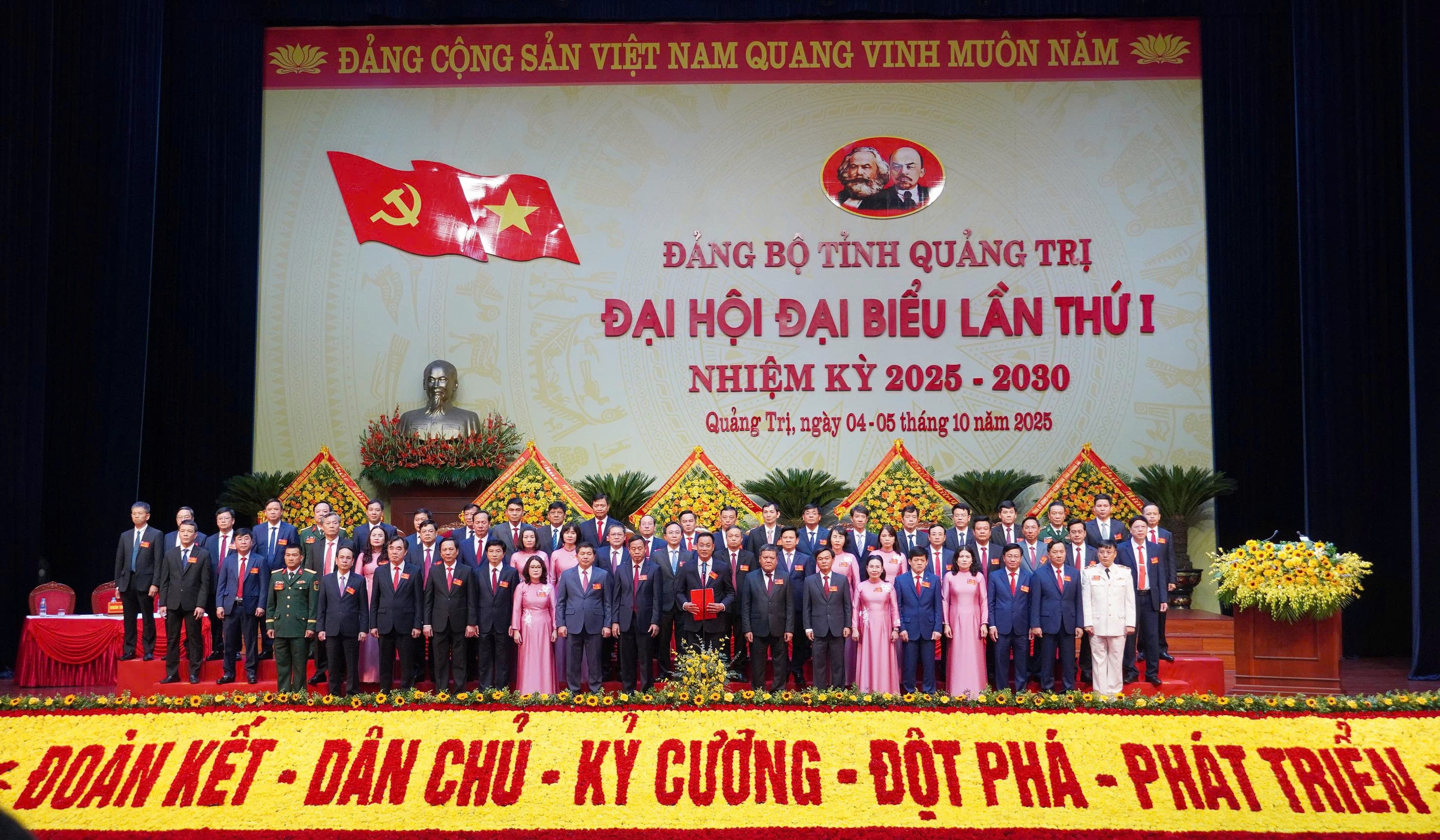 dang-1-1759641303.jpg