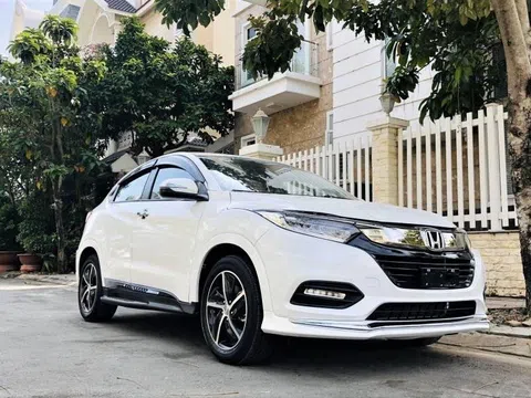 Honda HR-V được hỗ trợ 50% lệ phí trước bạ đến hết 2020