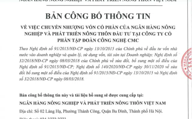 Agribank thông báo chuyển nhượng vốn tại Công ty Cổ phần Tập đoàn công nghệ CMC
